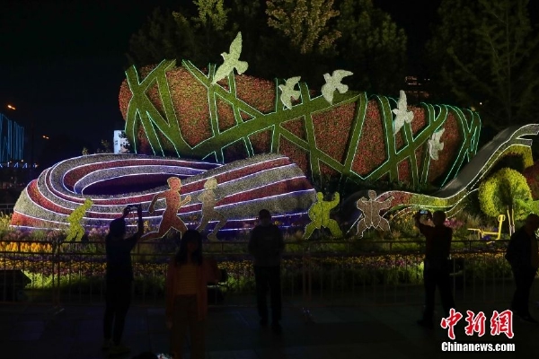 满堂彩这个平台怎样