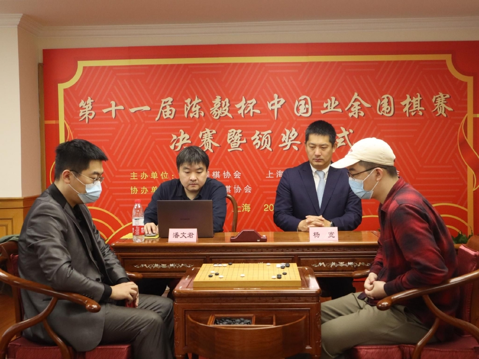 火博体育平台下载手机版